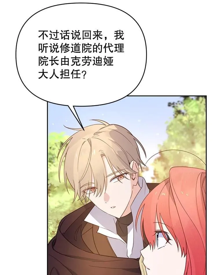 第225页