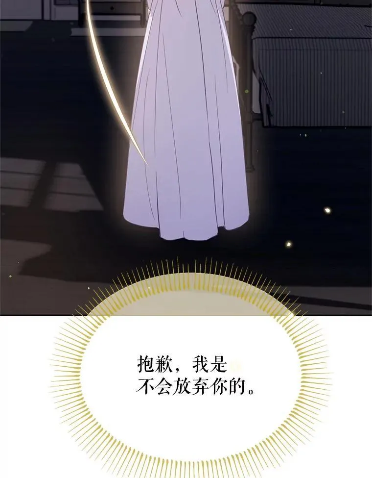 第285页