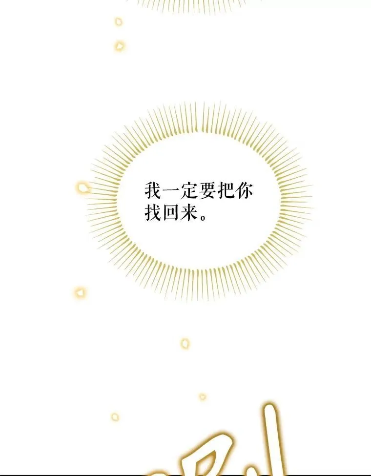 第288页
