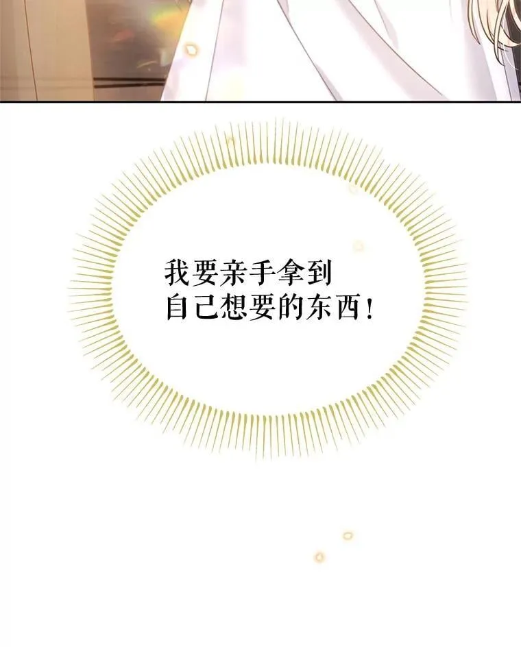第303页
