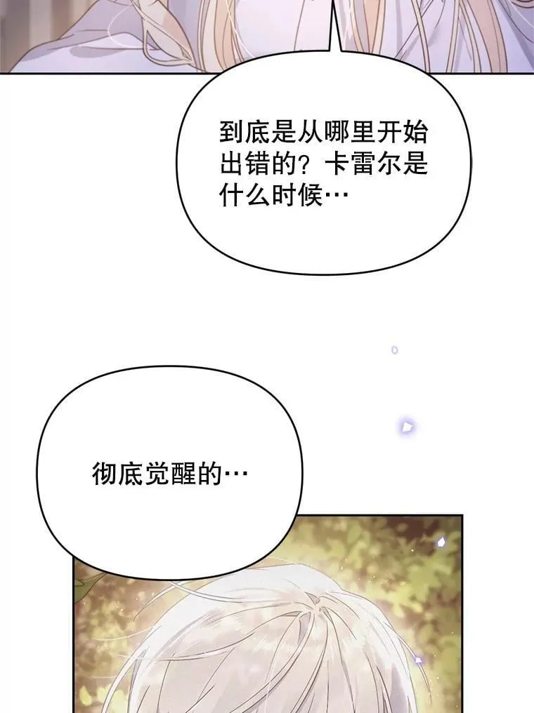 第246页