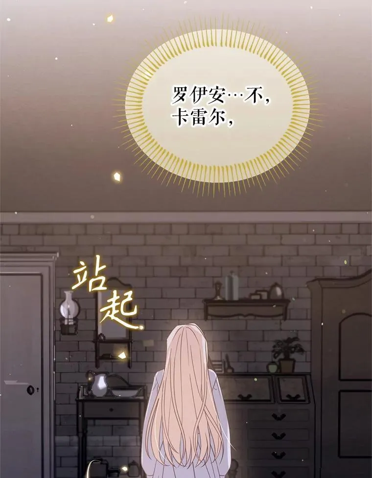 第282页