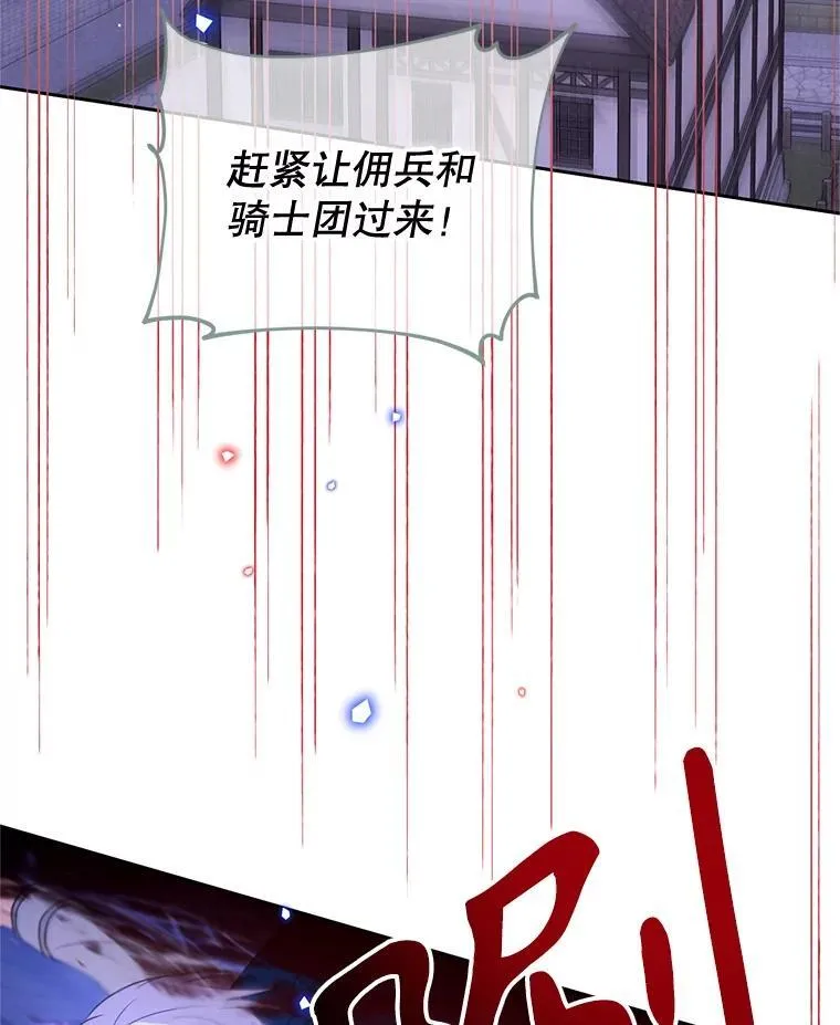 第285页