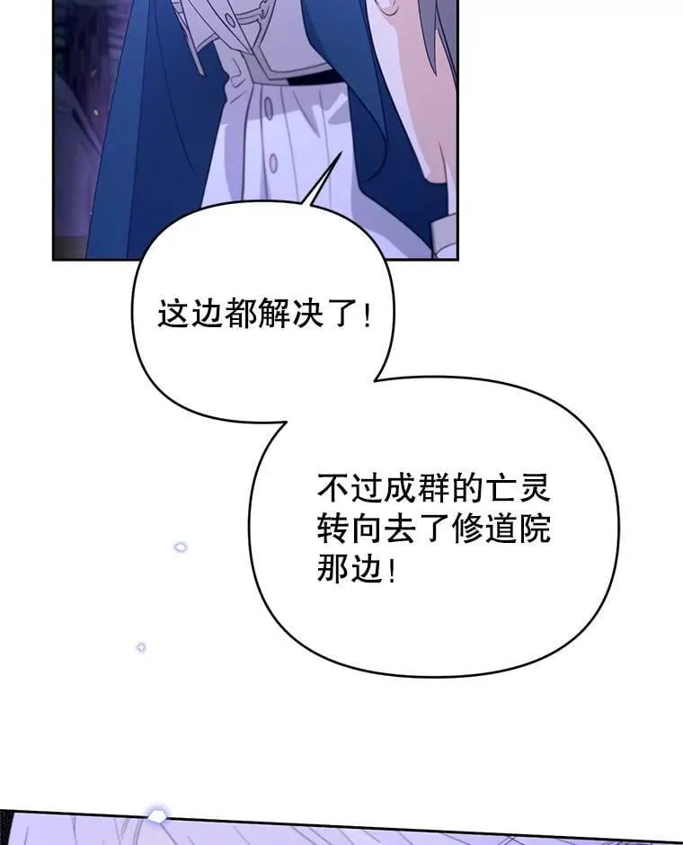 第306页