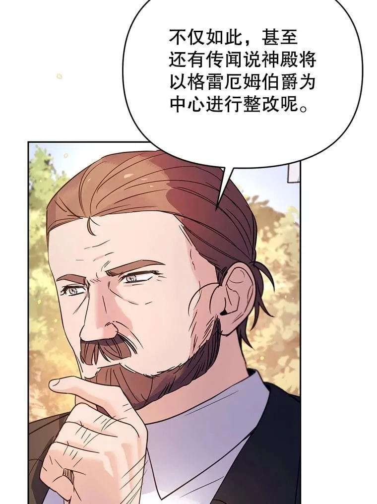 第306页