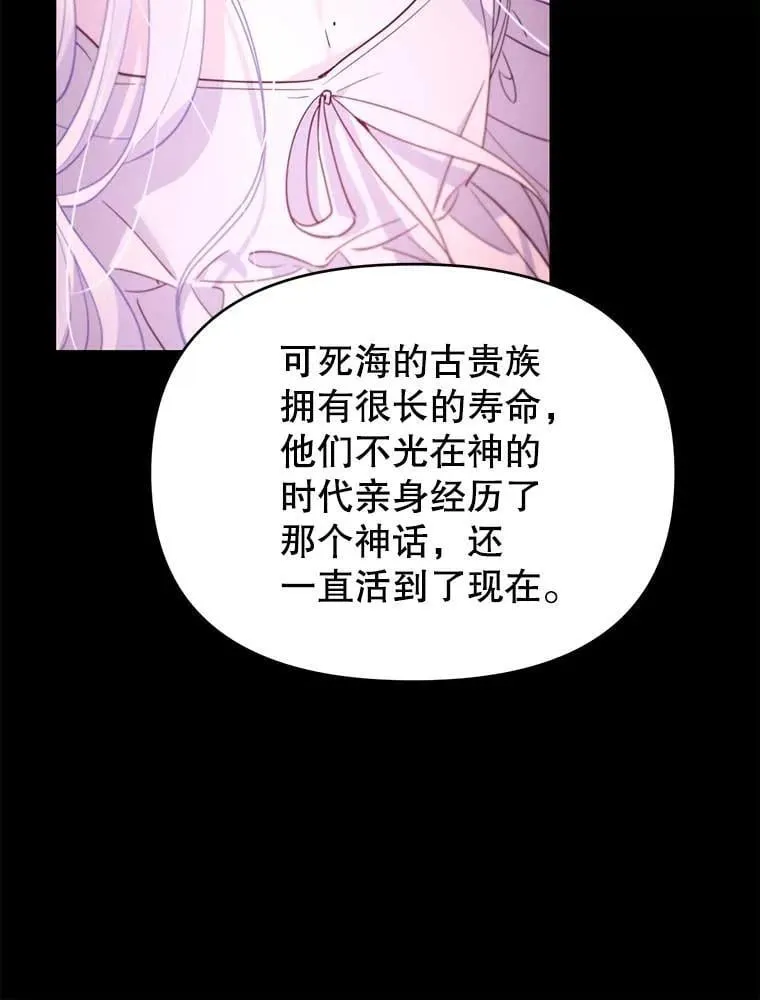 第267页