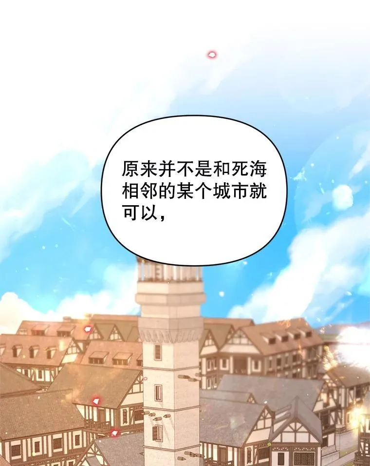 第306页