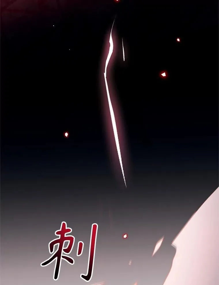 第288页