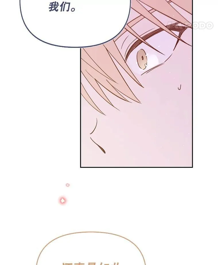 第255页