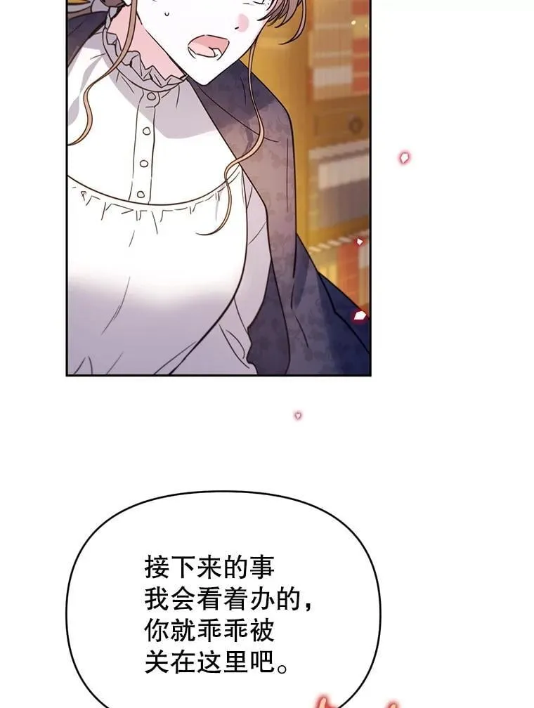 第297页