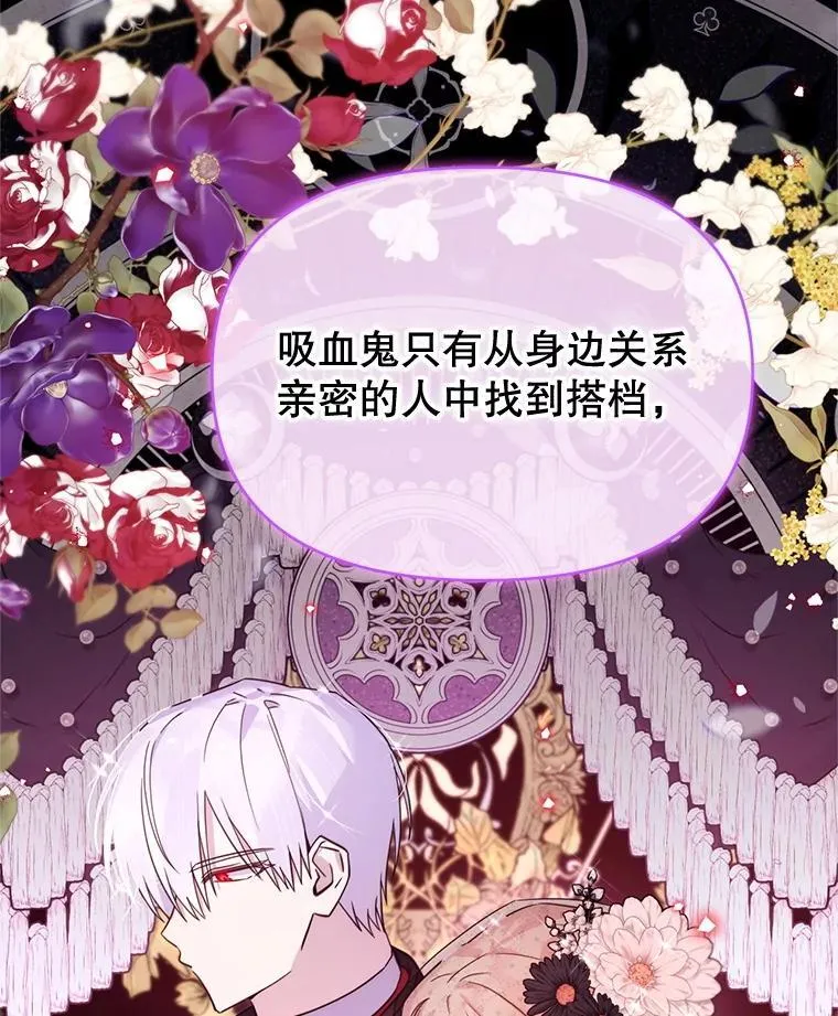第279页