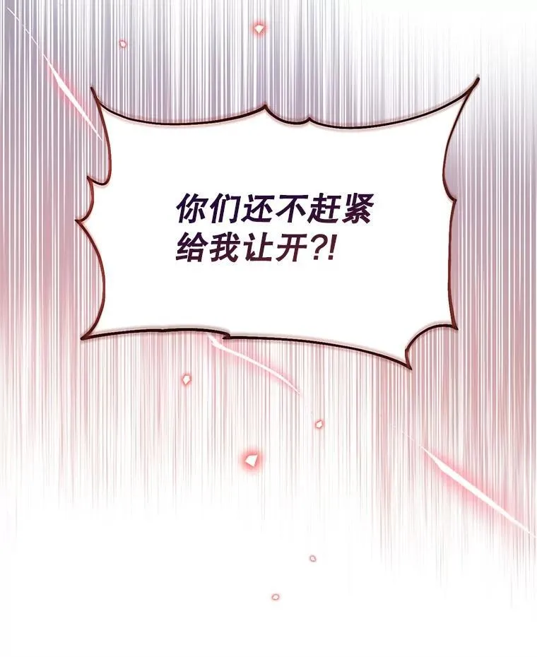 第249页
