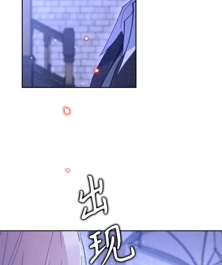 第279页