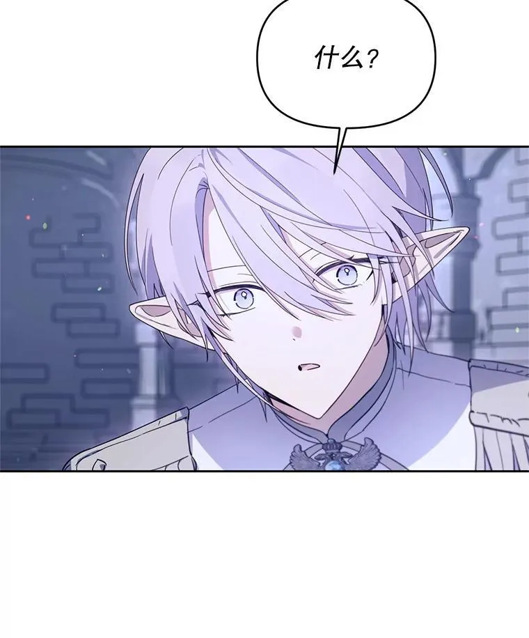 第285页
