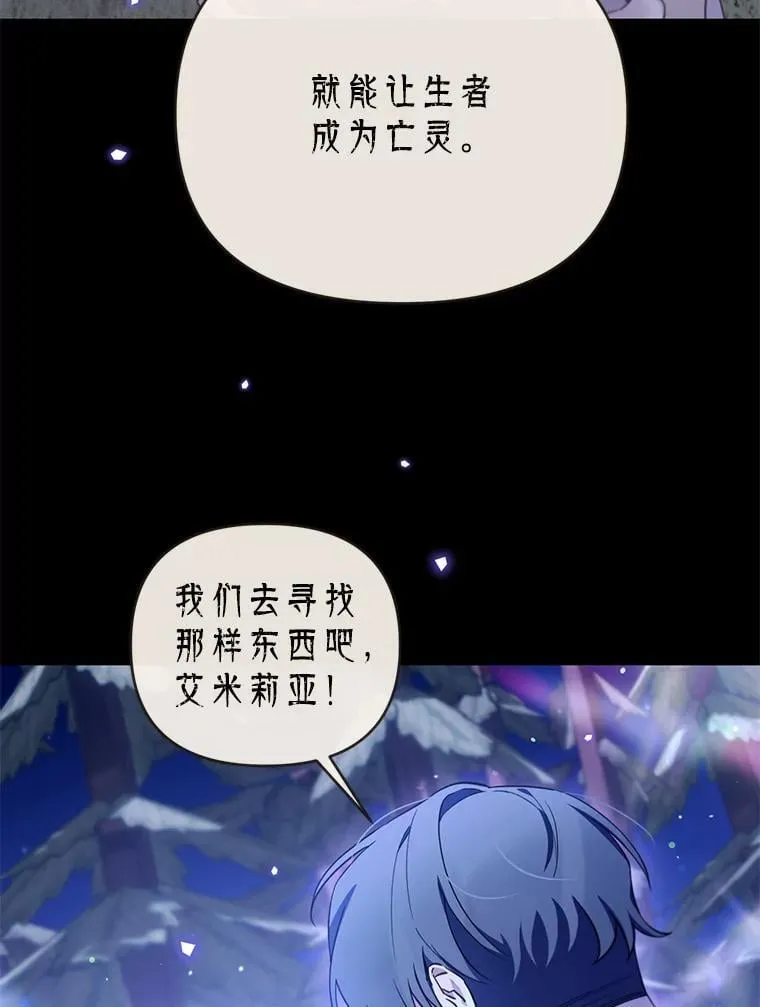 第225页