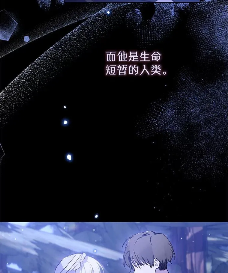 第210页