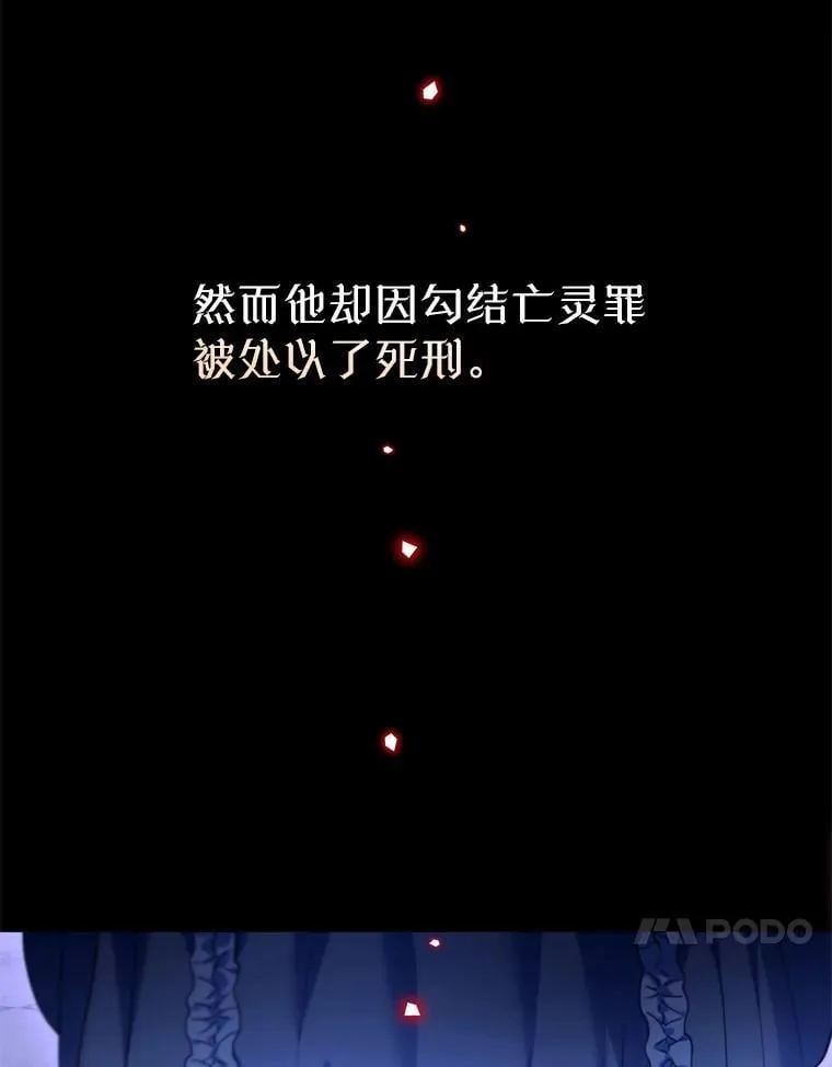 第282页