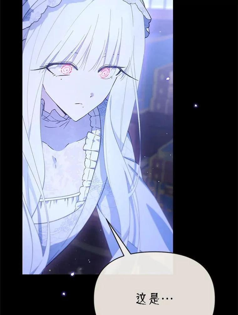第237页