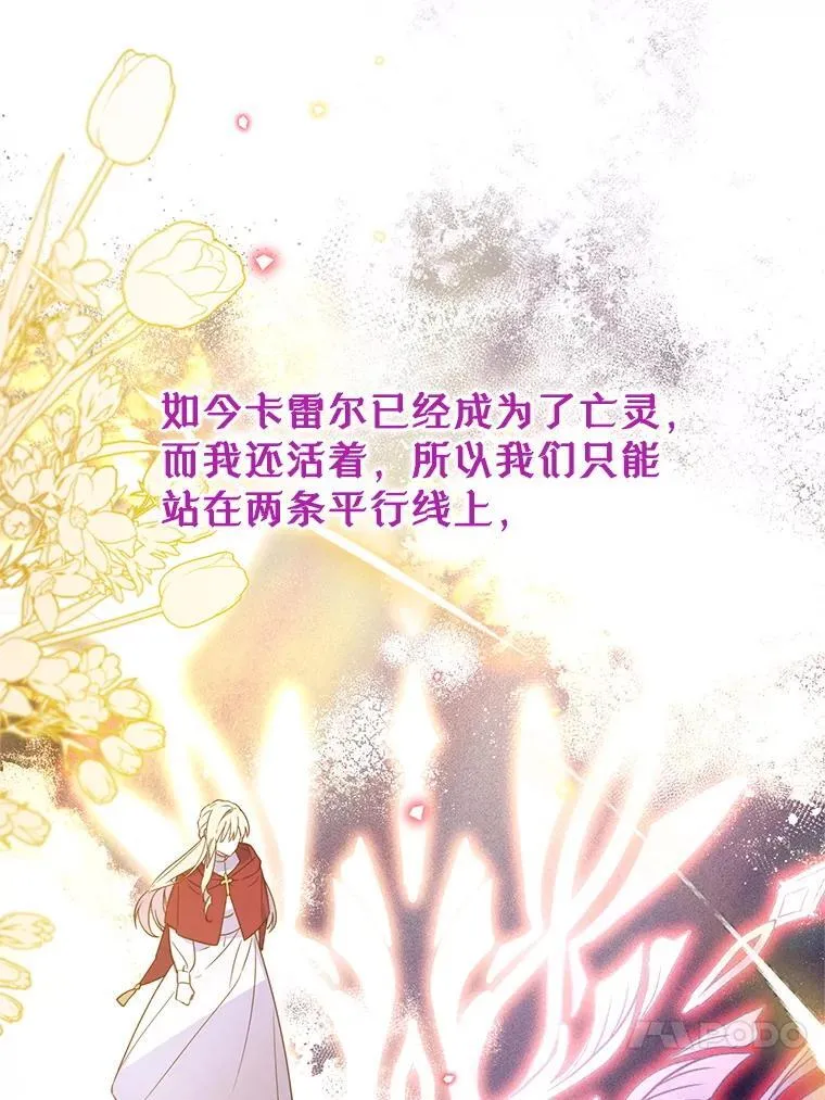 第222页