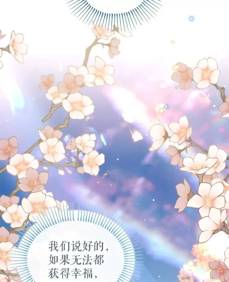第267页