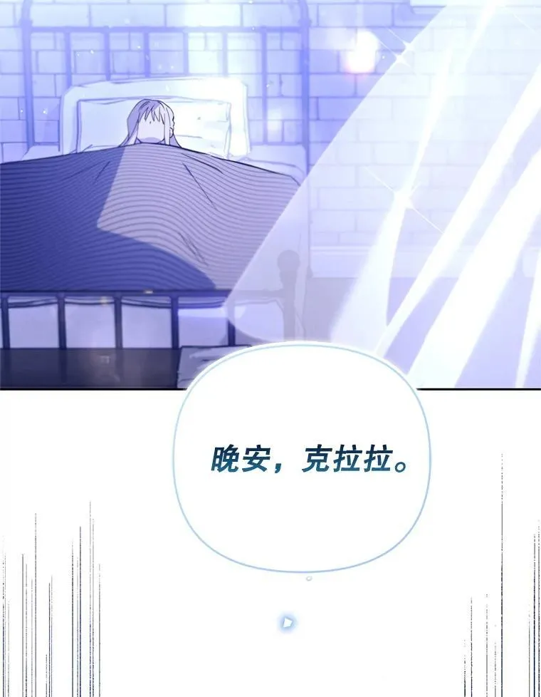 第291页