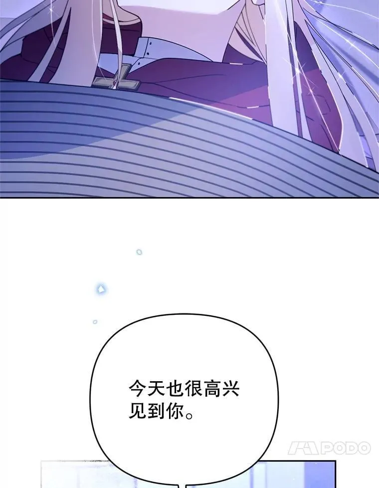 第282页