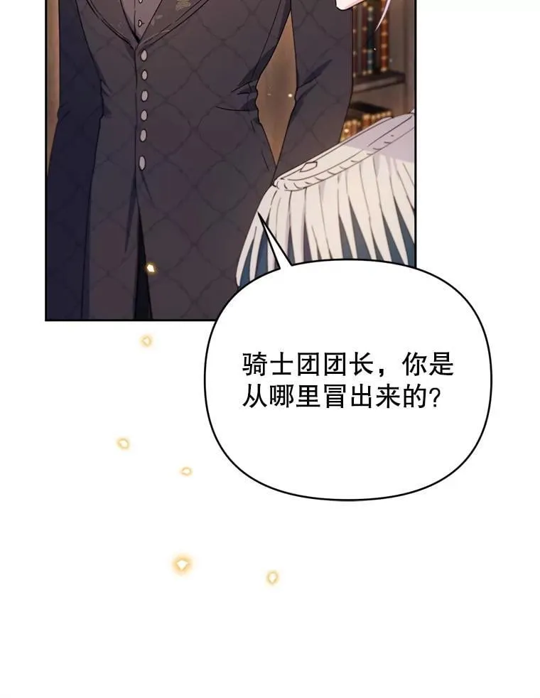 第261页