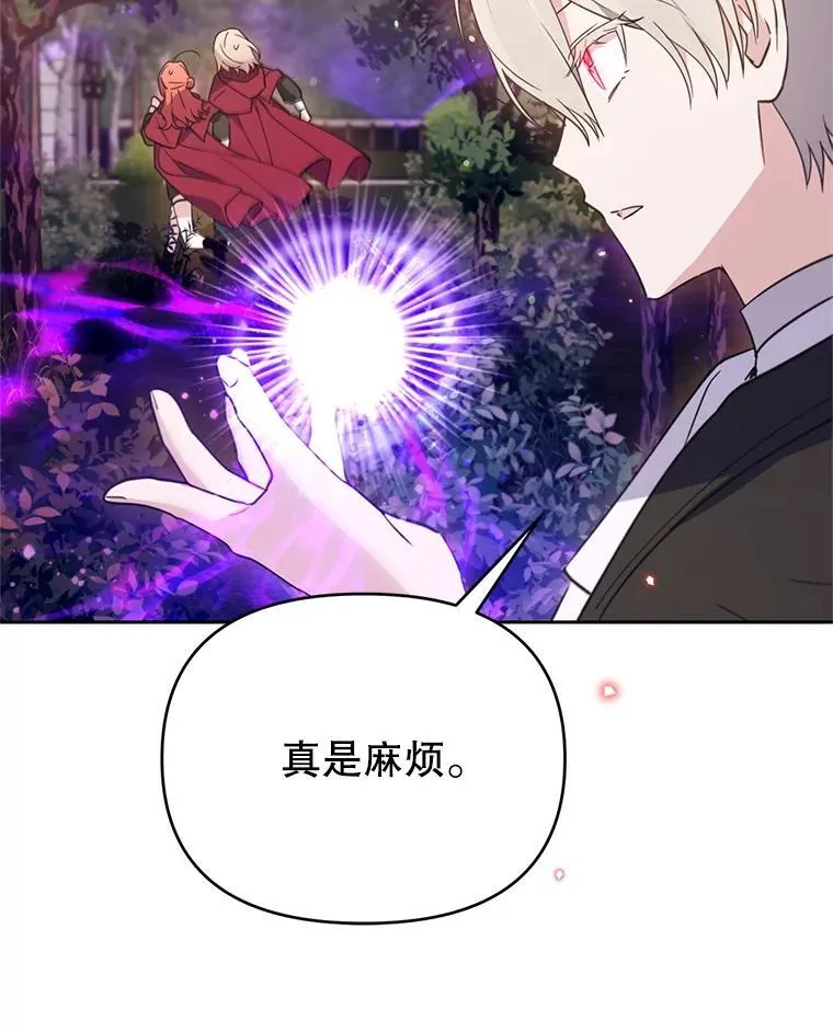 第270页