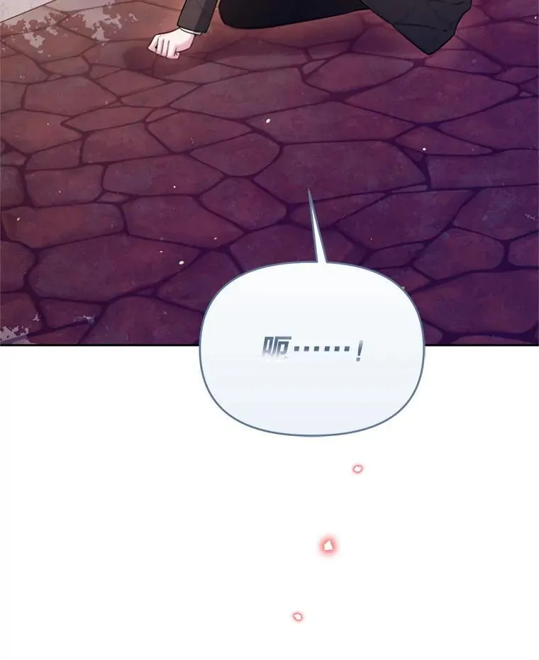 第267页