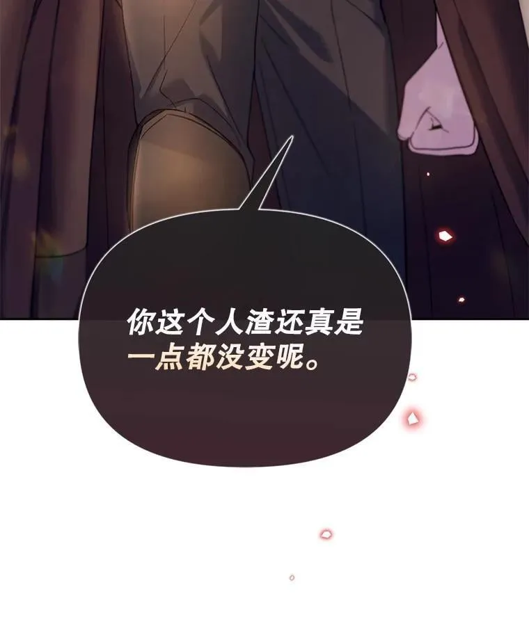 第279页