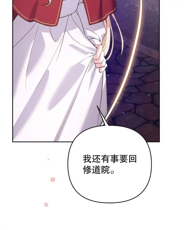 第240页