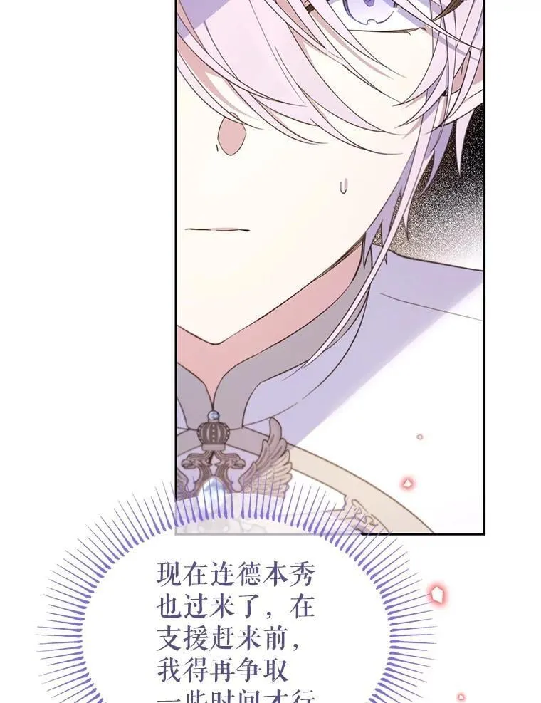 第207页