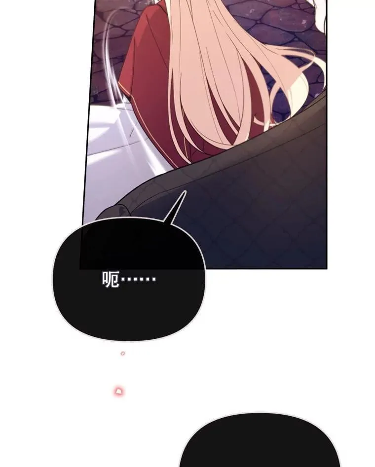 第231页