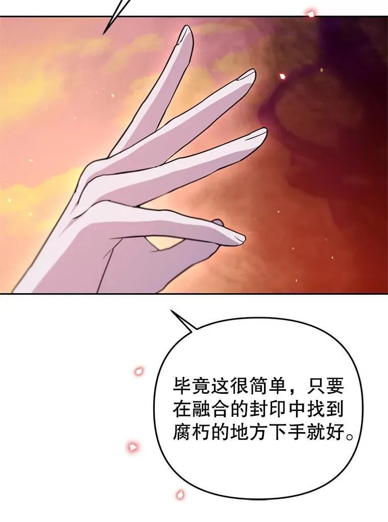 第297页