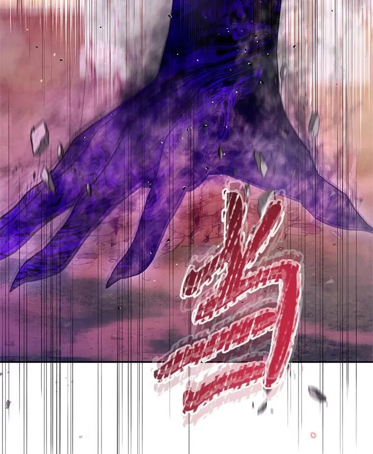 第255页