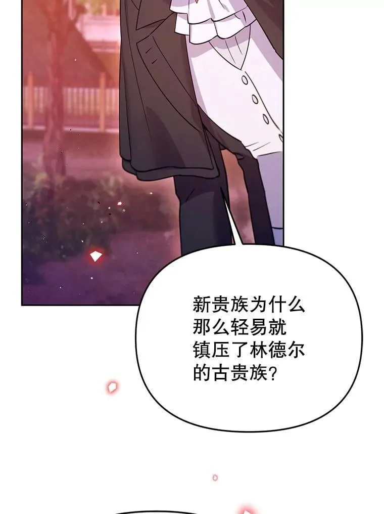第288页