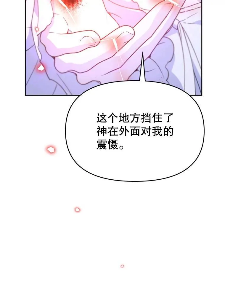 第273页