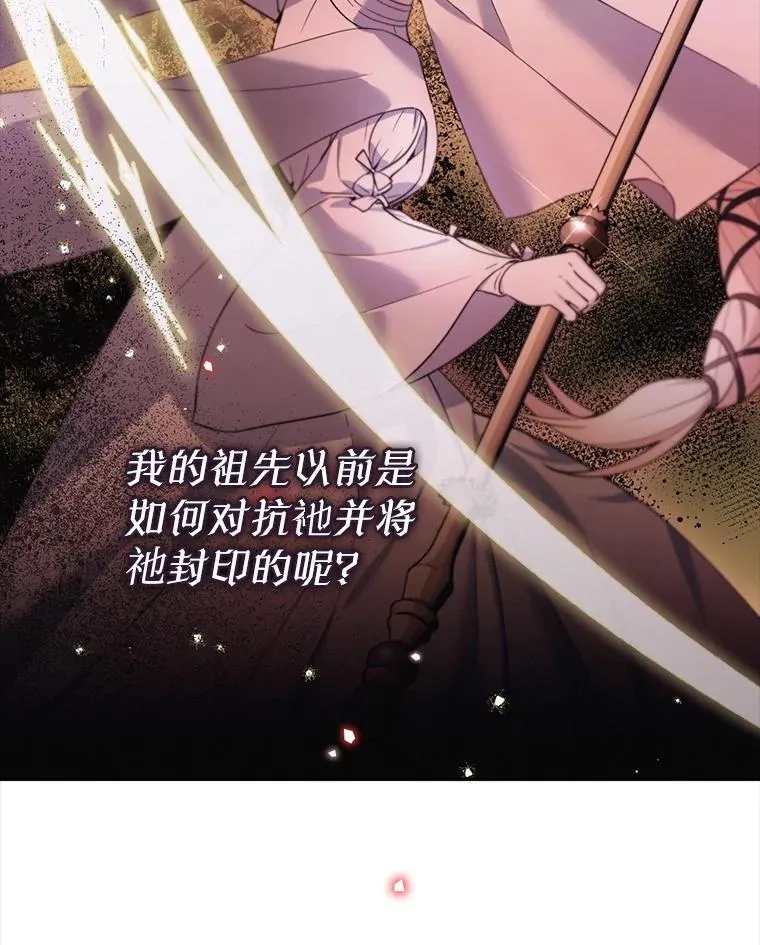 第306页