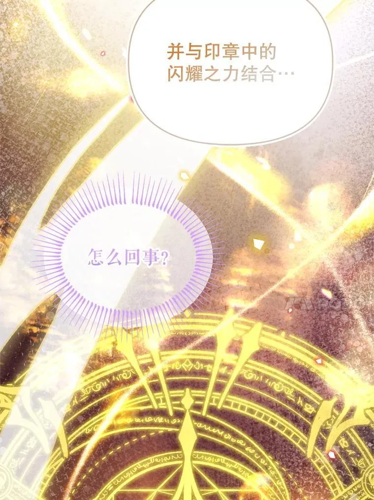 第282页