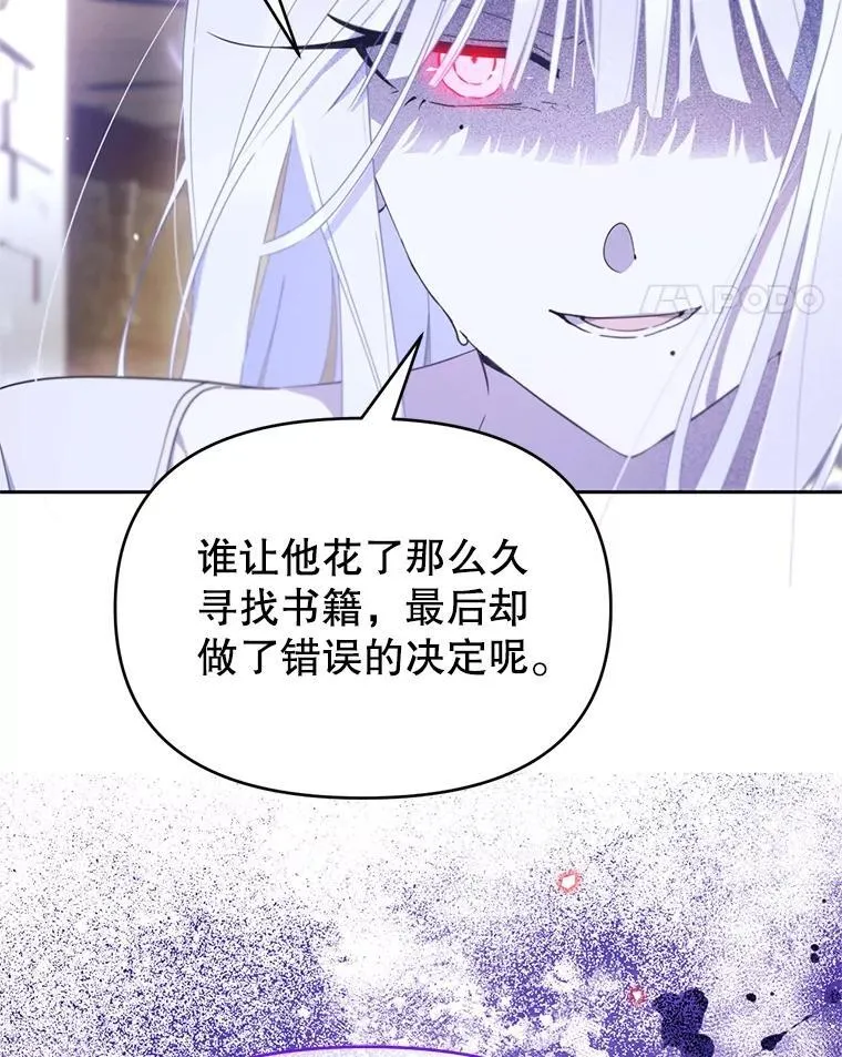 第216页