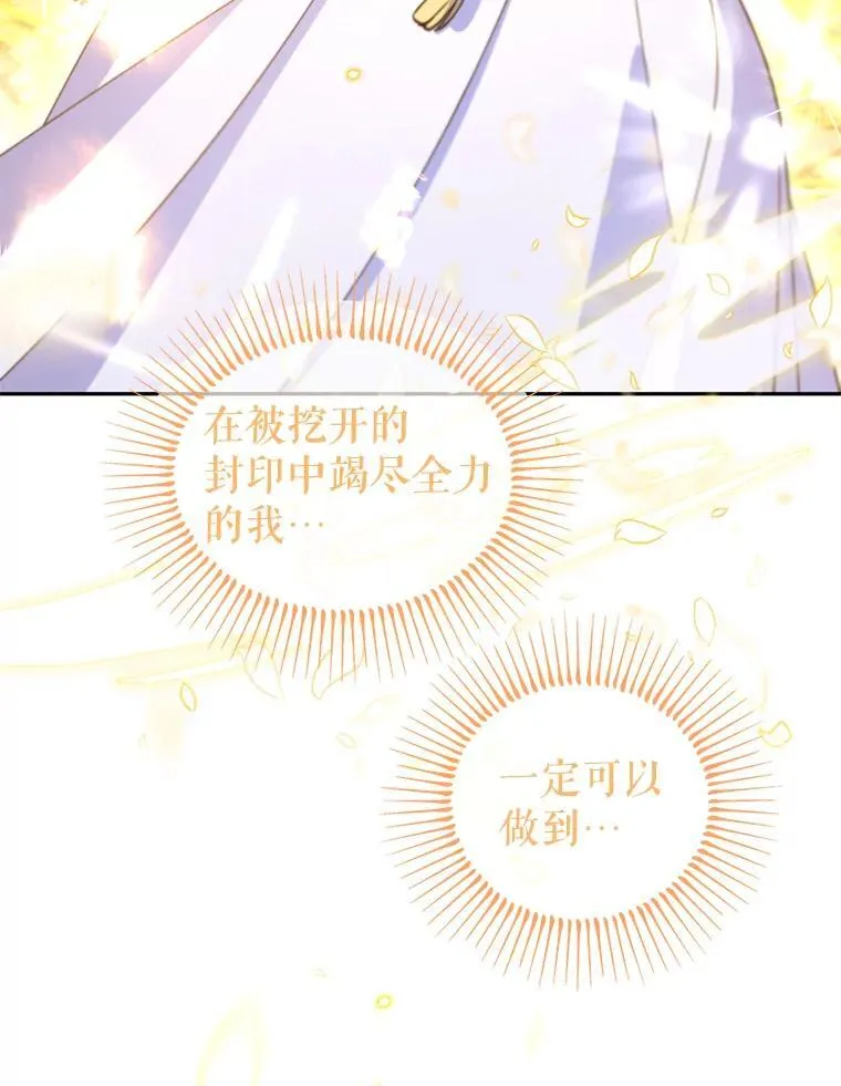 第321页