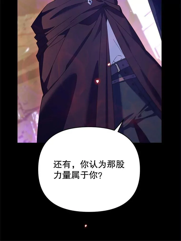第258页