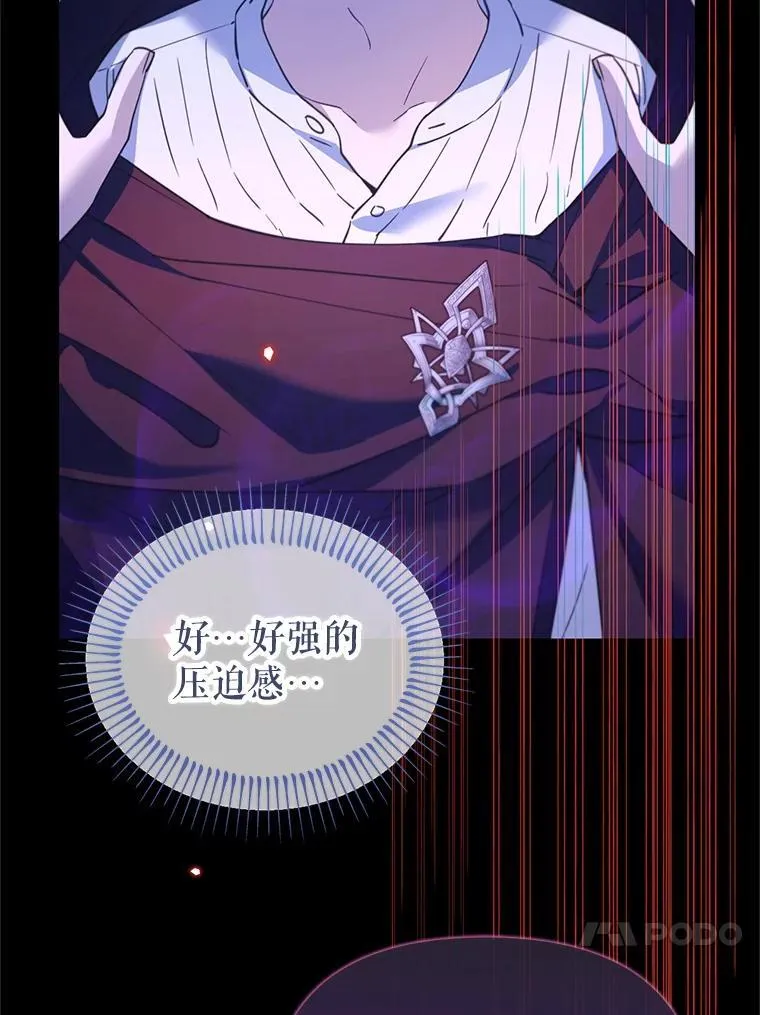 第273页