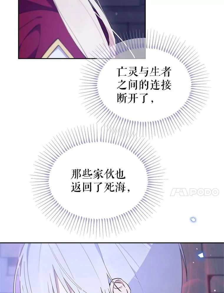 第231页