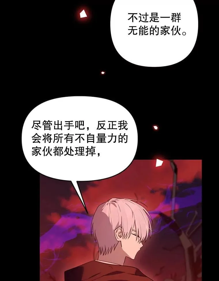 第333页