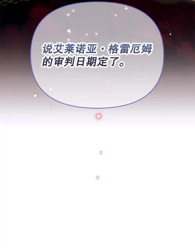 第357页