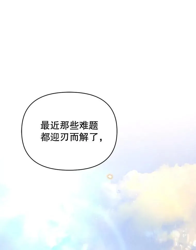 第333页