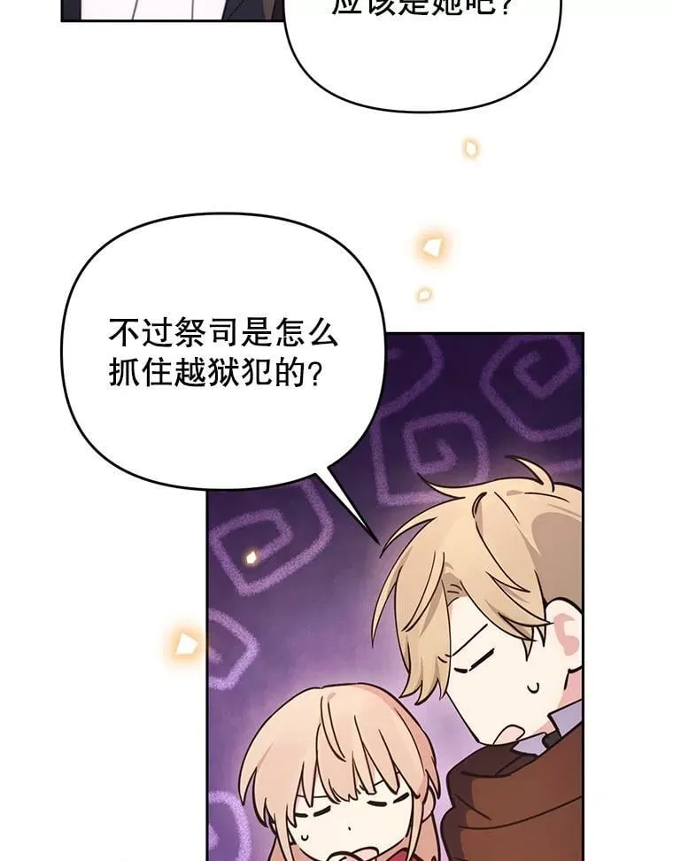 第279页
