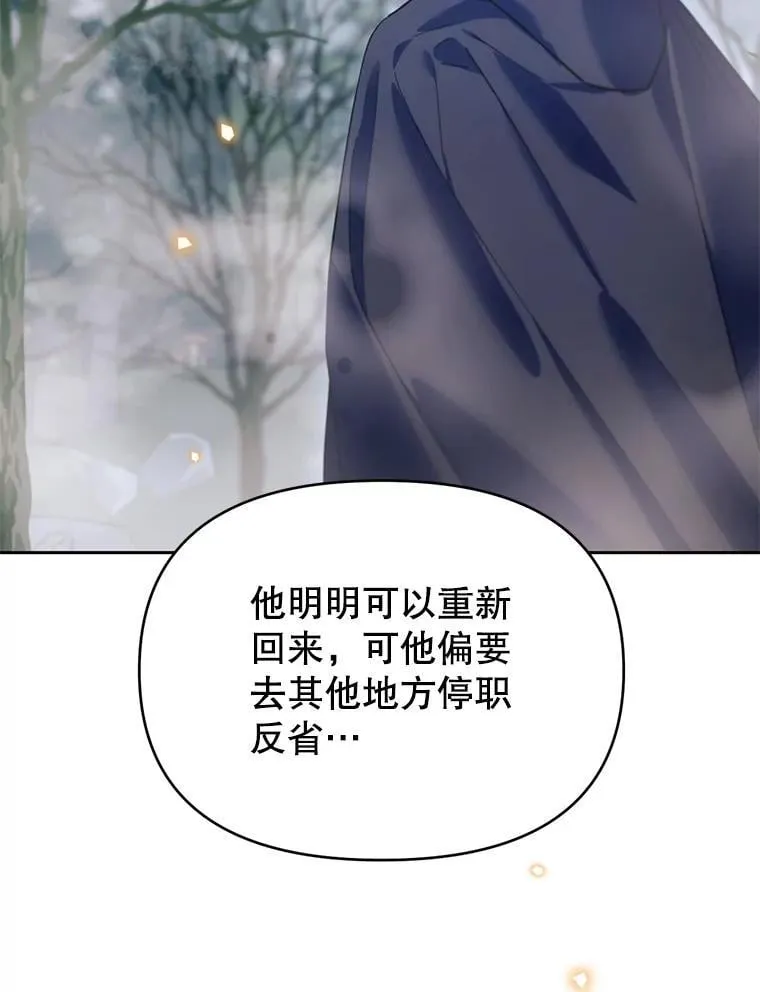第255页