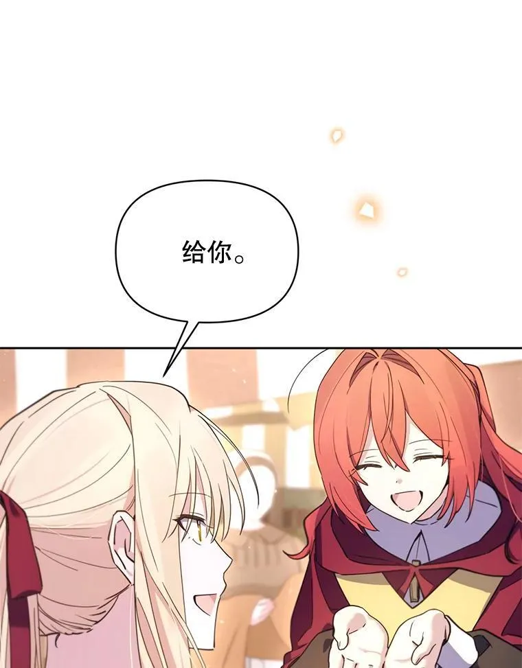 第210页